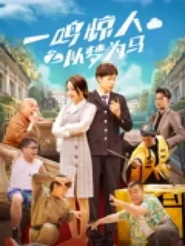 成人在线午夜