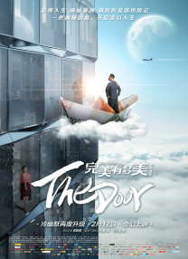 成人在线午夜