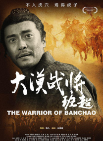 成人在线午夜
